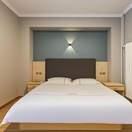 Qiqiaowu Hotel Beijing Daxing Airport Line Caoqiao Subway Station Branch Ngoại thất bức ảnh