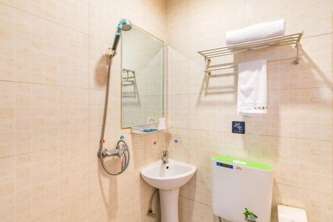 Qiqiaowu Hotel Beijing Daxing Airport Line Caoqiao Subway Station Branch Ngoại thất bức ảnh