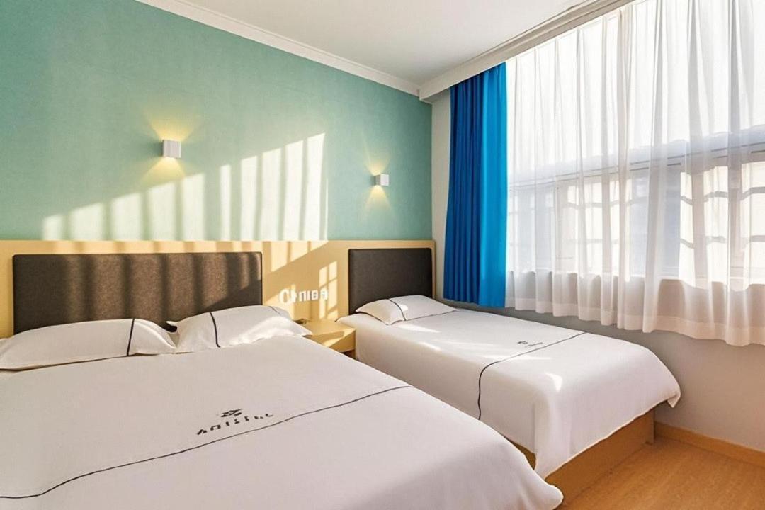 Qiqiaowu Hotel Beijing Daxing Airport Line Caoqiao Subway Station Branch Ngoại thất bức ảnh