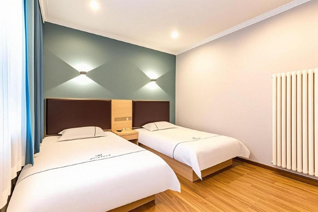 Qiqiaowu Hotel Beijing Daxing Airport Line Caoqiao Subway Station Branch Ngoại thất bức ảnh