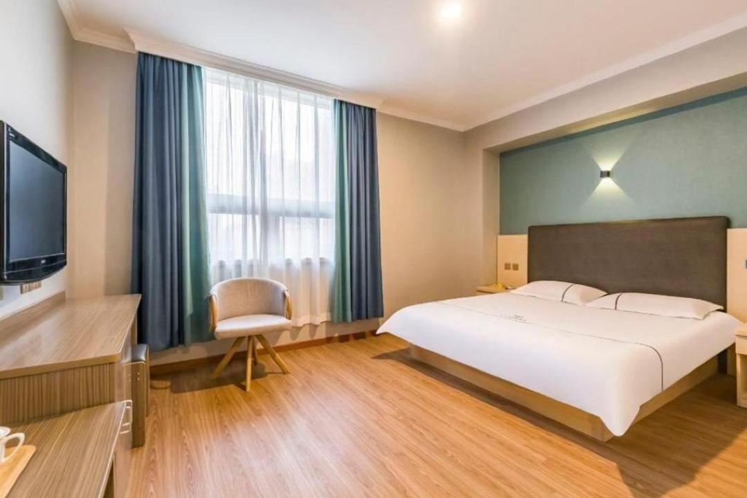 Qiqiaowu Hotel Beijing Daxing Airport Line Caoqiao Subway Station Branch Ngoại thất bức ảnh