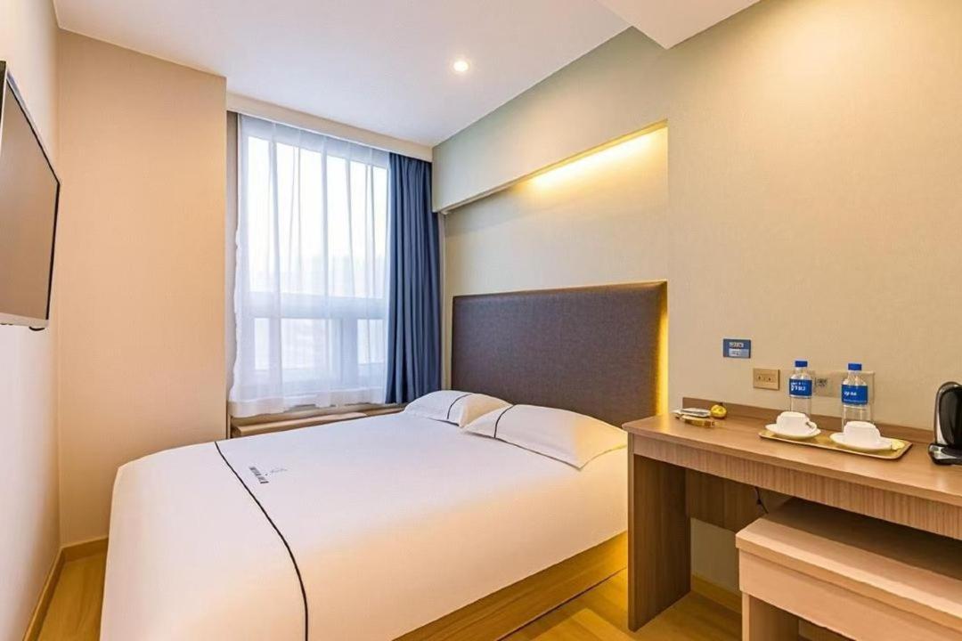 Qiqiaowu Hotel Beijing Daxing Airport Line Caoqiao Subway Station Branch Ngoại thất bức ảnh