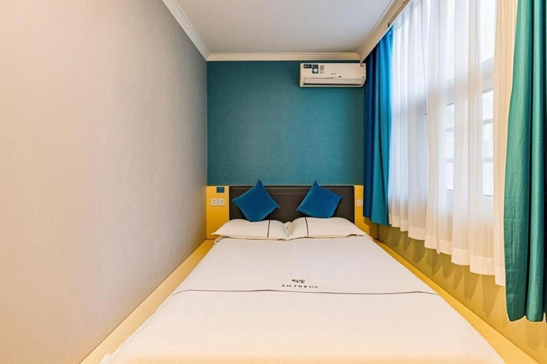 Qiqiaowu Hotel Beijing Daxing Airport Line Caoqiao Subway Station Branch Ngoại thất bức ảnh
