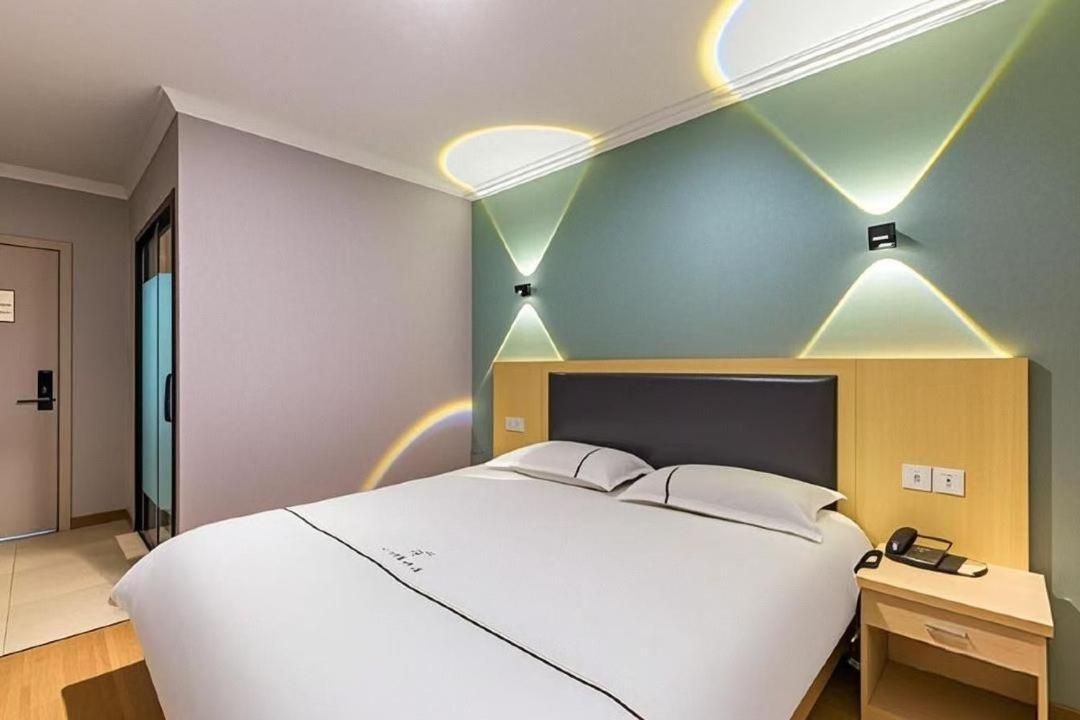 Qiqiaowu Hotel Beijing Daxing Airport Line Caoqiao Subway Station Branch Ngoại thất bức ảnh