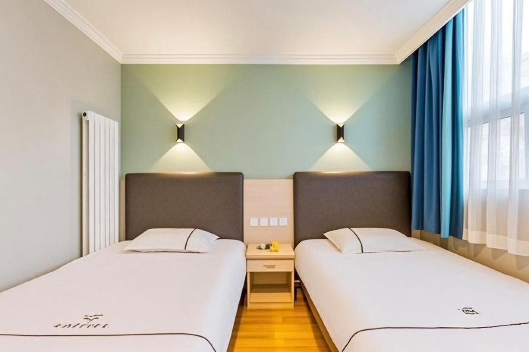 Qiqiaowu Hotel Beijing Daxing Airport Line Caoqiao Subway Station Branch Ngoại thất bức ảnh