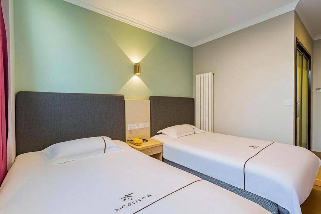 Qiqiaowu Hotel Beijing Daxing Airport Line Caoqiao Subway Station Branch Ngoại thất bức ảnh