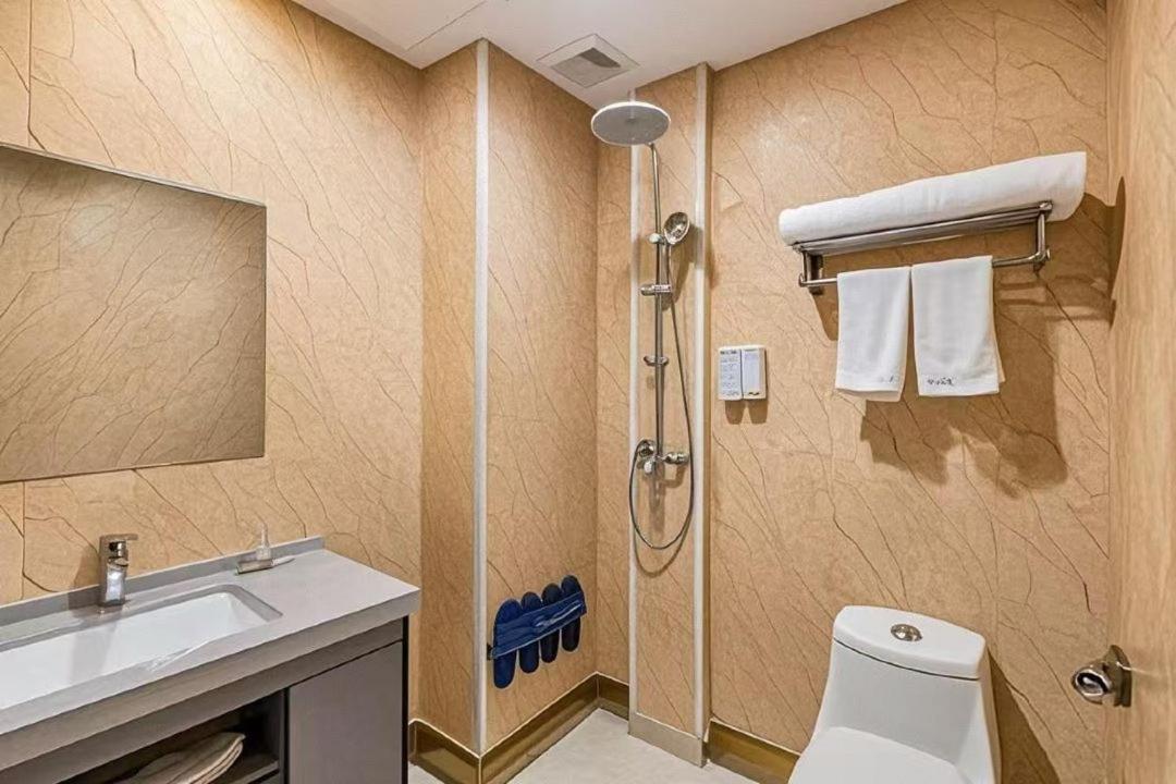 Qiqiaowu Hotel Beijing Daxing Airport Line Caoqiao Subway Station Branch Ngoại thất bức ảnh